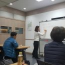 가양2동 주민센타 이미지