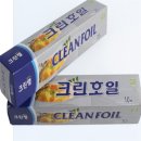 하트크린