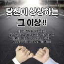 꼬끼오용