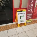31 | 임산부 아쿠아로빅 산본제일병원 문화센터 | 31주 강추 이유 3가지 총정리