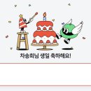 풀꽃하동