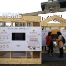 우리아이유치원 이미지