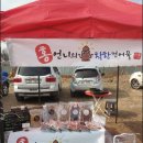 홍언니의착한건어물