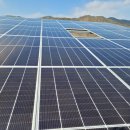 청송 태양광발전소 이미지