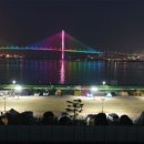 부산방역공사