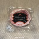 부광정밀 이미지