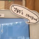 모리커피서귀포혁신도시점 이미지