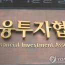 아진테크 이미지