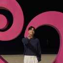 미션）형식 님이 푸르는 박효신 님 노래✨ 이미지
