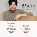 대덕대로-20 이미지