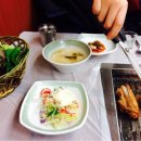금구식당 이미지