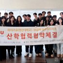 ㈜와이즈랩 이미지