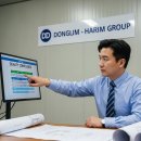 하림건설(주) 네이버블로그