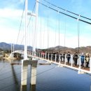 김천부항댐 산내들공원+산내들오토캠핑장 헤럴드경제
