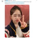 유진안경
