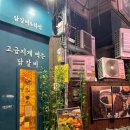입맛언니 이미지