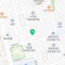 세림돌구이 이미지
