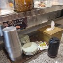 스시오케이 | 시흥 ㅣ 대야동 스시오케이 방문 후기