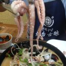 포곡파출소 이미지