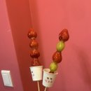황제탕후루 네이버블로그