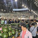 평화공판장 이미지