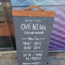 세교산단로101번길 이미지