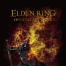 아트 유도 이미지