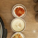 신세계 의정부점 아레나 수영복 사고 먹은 오뎅식당부대찌게 솔직 후기