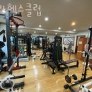 세라헬스 네이버블로그