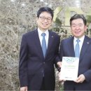 김철수치과의원 이미지