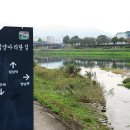 활성동 밀양시국궁장 이미지