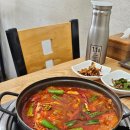 유성이네맛집 | 대전 유성 봉명동한식 맛집 현지인 로컬 갈치조림 맛집 남편이 극찬한 "한교 맛집" 후기