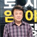 영양칠보석힐링센터 김천신문