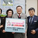 백일정미소