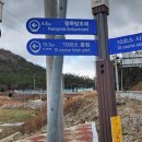 남도진성 이미지