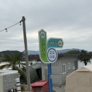 호두마루 캠핑 이미지