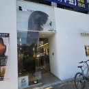 경대북문 앞 버스정류장 이미지