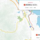 해파랑길 이미지