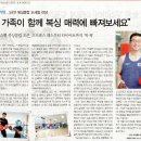 5310복싱클럽 이미지