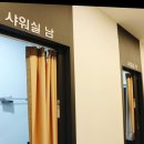 제로왁싱&네일