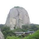 남부 은수사 이미지