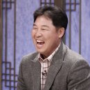 연지곤지 이미지