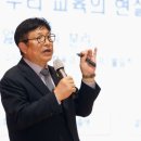 인일여자고등학교 이미지