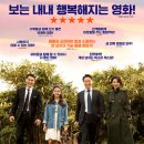 미스터라라 이미지