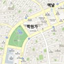 하이스트플러스학원 이미지