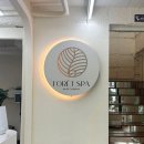 힐링포레 | 광주헤드스파 [포레스파 광주본점]에서 힐링하고 온 후기