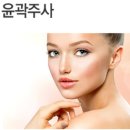 리메인의원 이미지