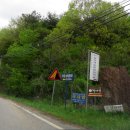 학선보건진료소 이미지