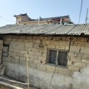 (주)영동환경 이미지