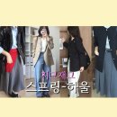 드로우어텀